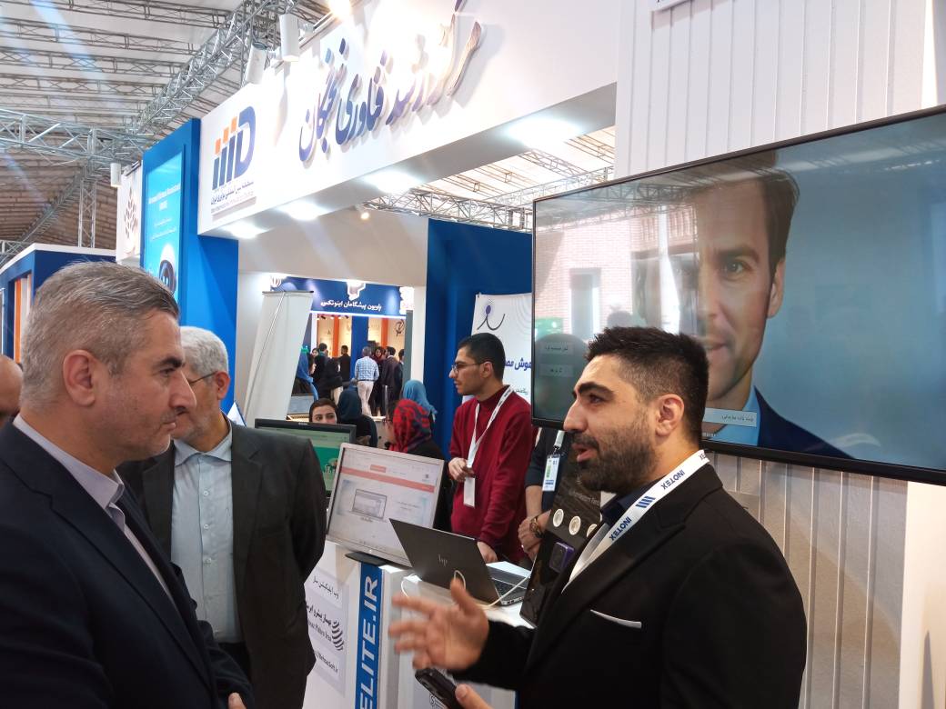Pardis Governor at INOTEX 2025: Enhancing Modern Services Through Collaboration Between Iran’s Innovation Zone and Pardis Governorship
